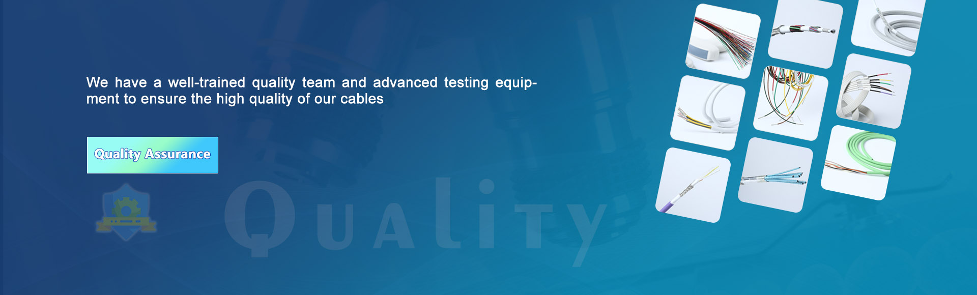 質量保證banner圖