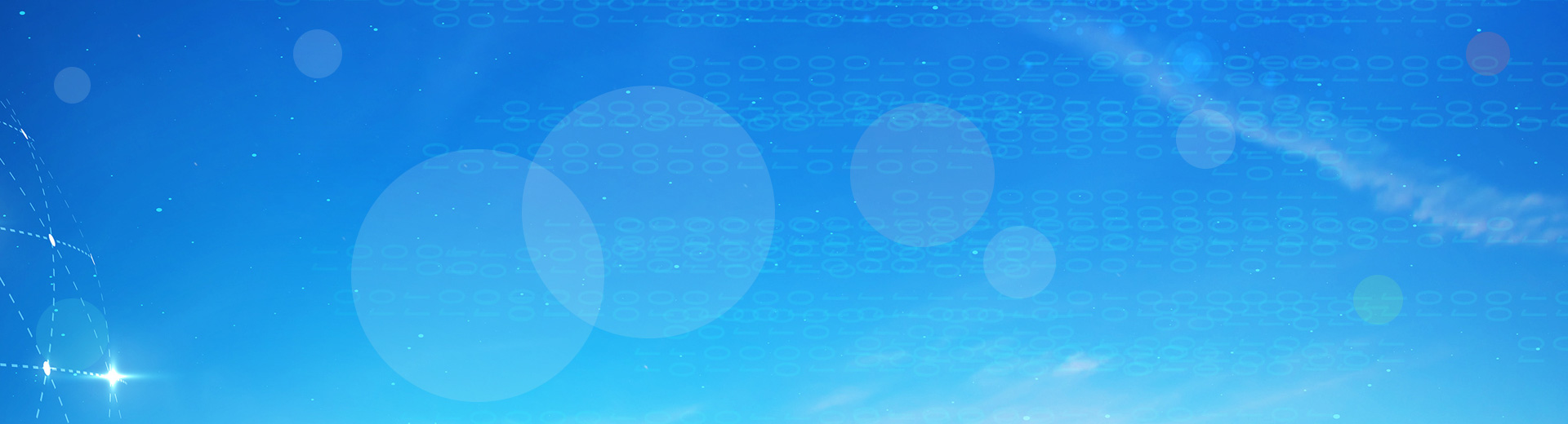 三元科(kē)技(jì)新聞中心