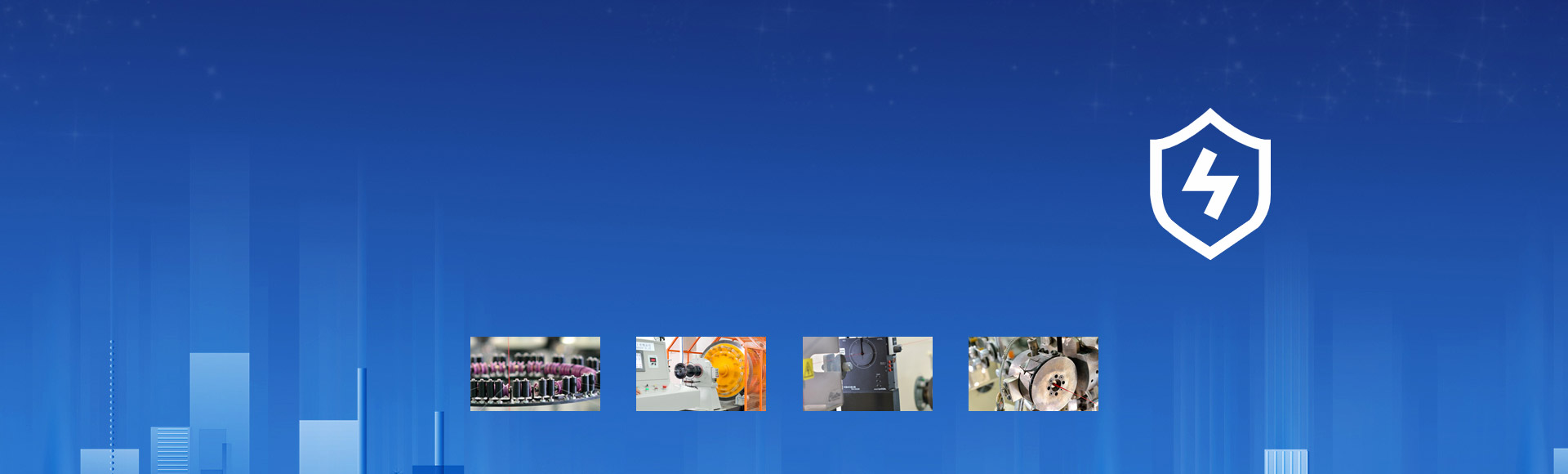 設備保證banner圖